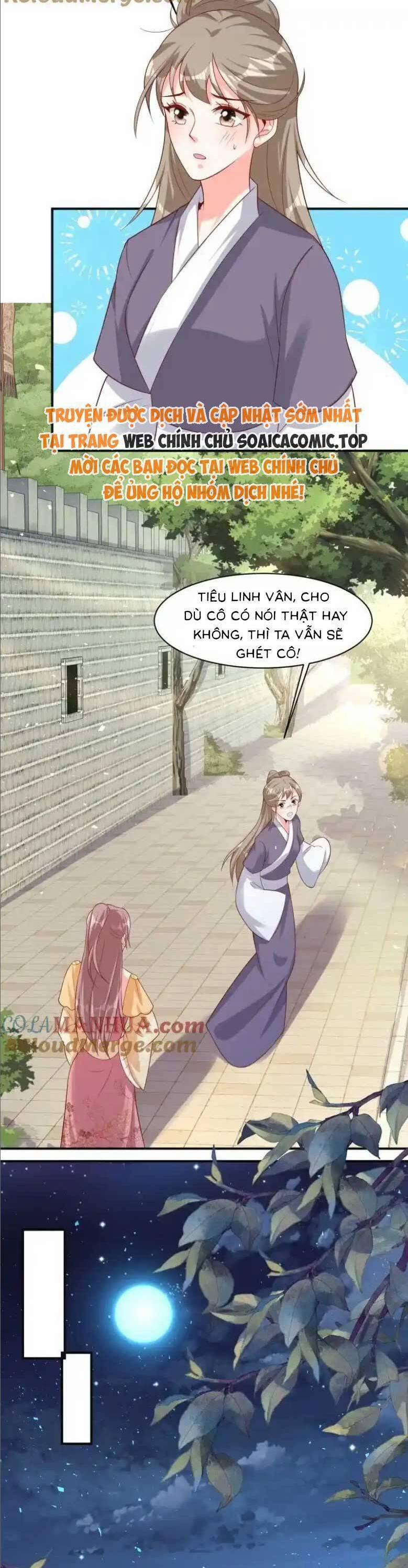 Vương Gia Khắc Thê 247 trang 15