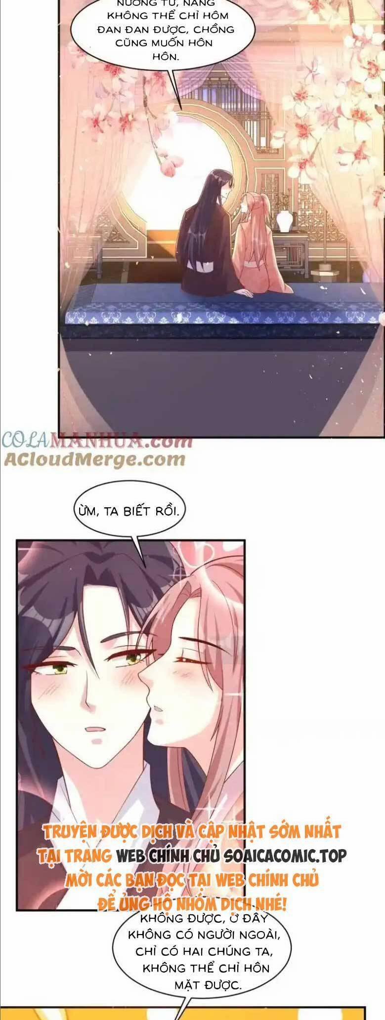 Vương Gia Khắc Thê 247 trang 17