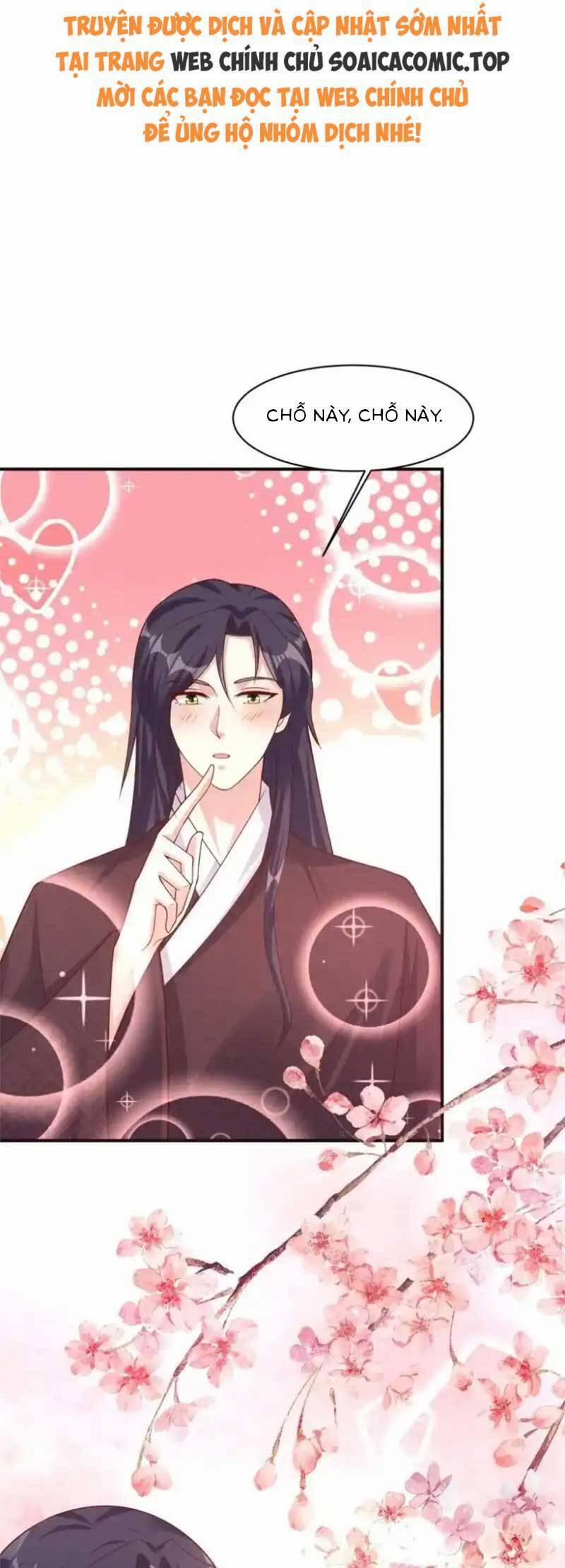 Vương Gia Khắc Thê 248 trang 0