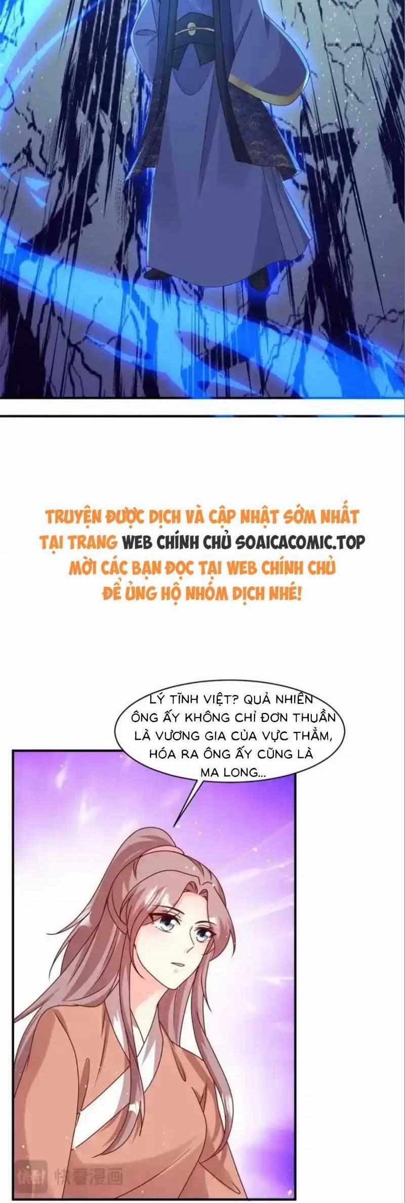 Vương Gia Khắc Thê 248 trang 18