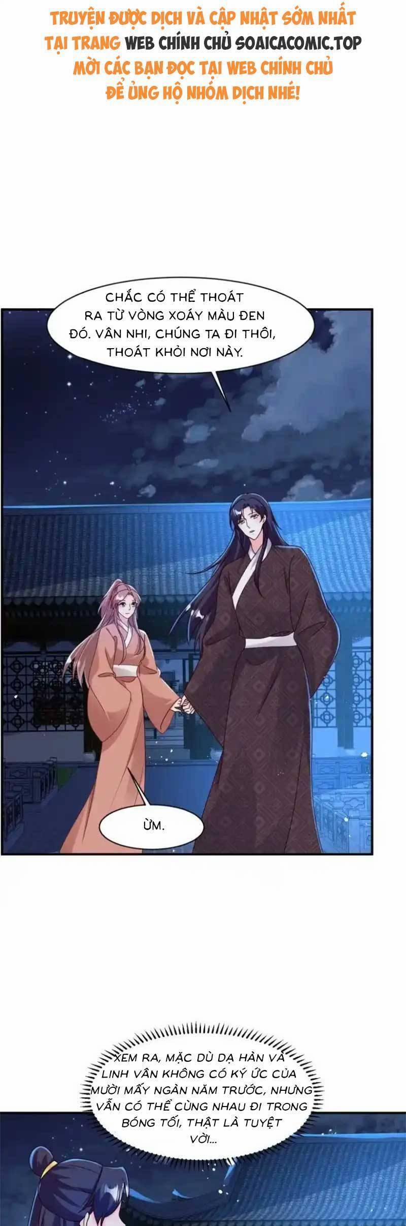 Vương Gia Khắc Thê 249 trang 0