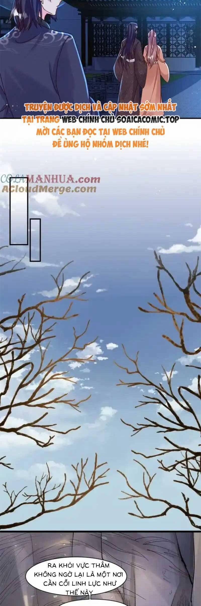 Vương Gia Khắc Thê 249 trang 1