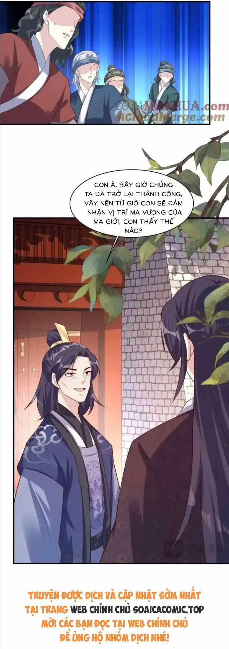 Vương Gia Khắc Thê 249 trang 17