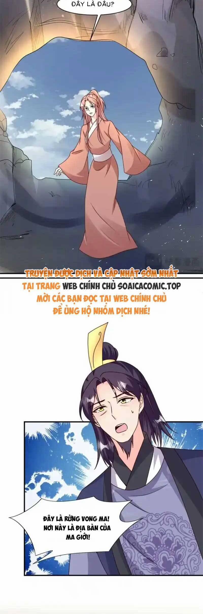 Vương Gia Khắc Thê 249 trang 2