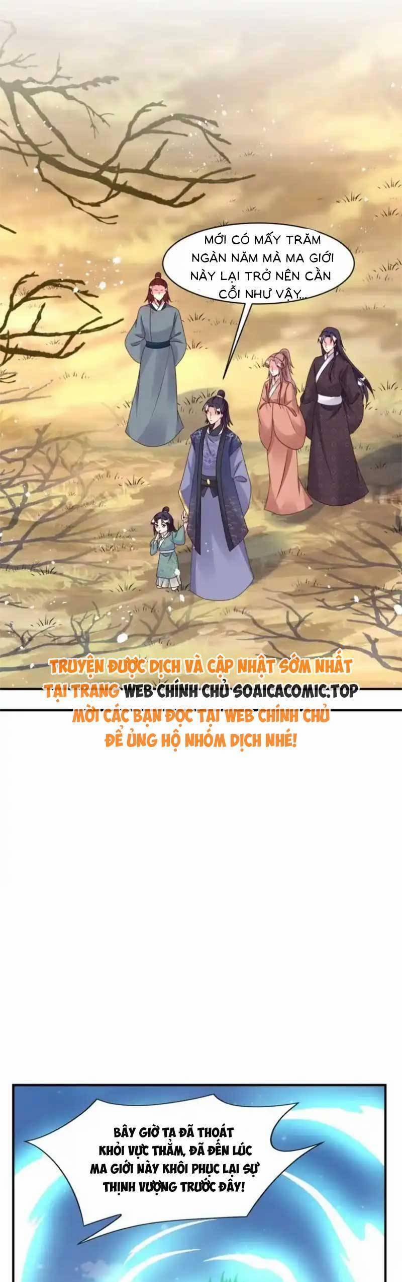 Vương Gia Khắc Thê 249 trang 3