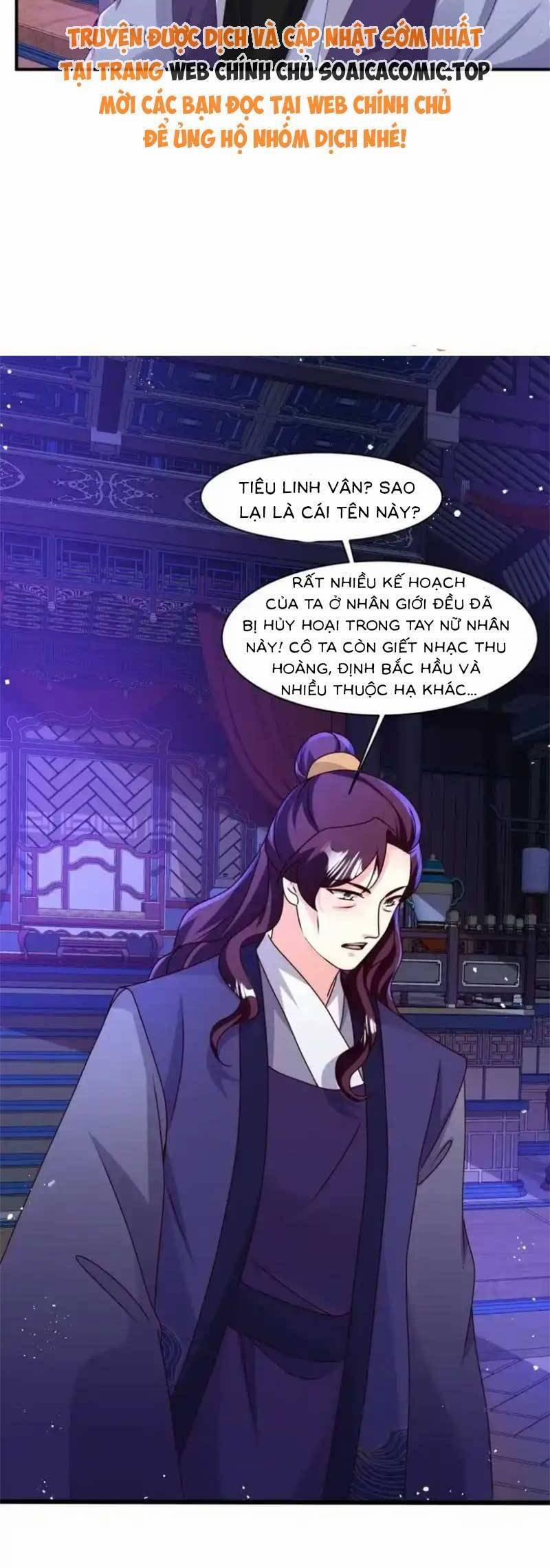 Vương Gia Khắc Thê 249 trang 7