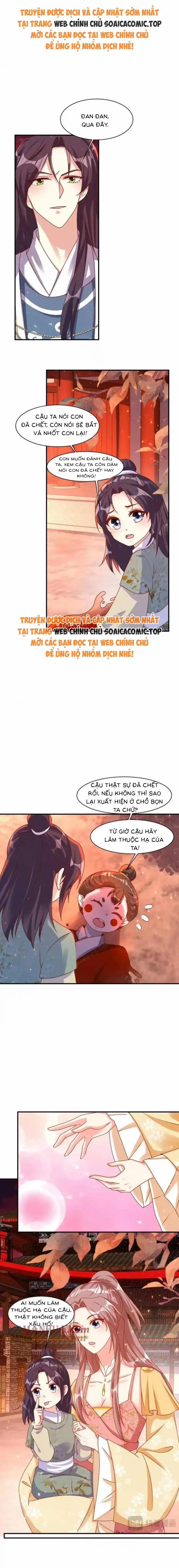 Vương Gia Khắc Thê 251 trang 0