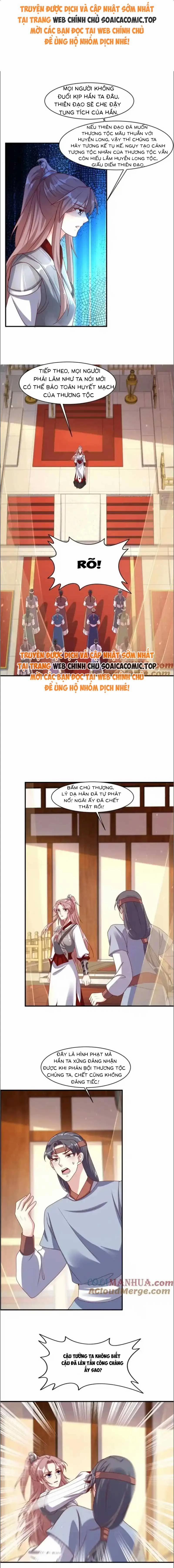 Vương Gia Khắc Thê 253 trang 0