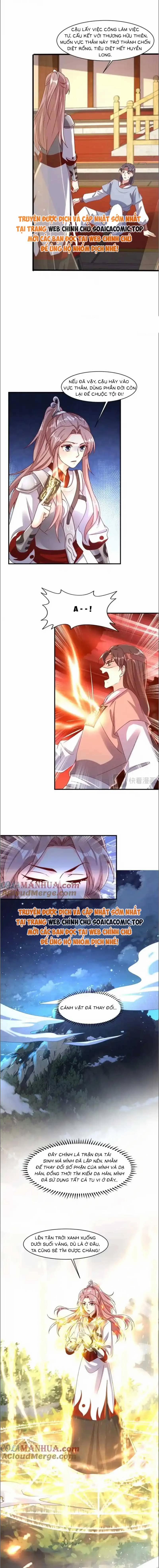 Vương Gia Khắc Thê 253 trang 1