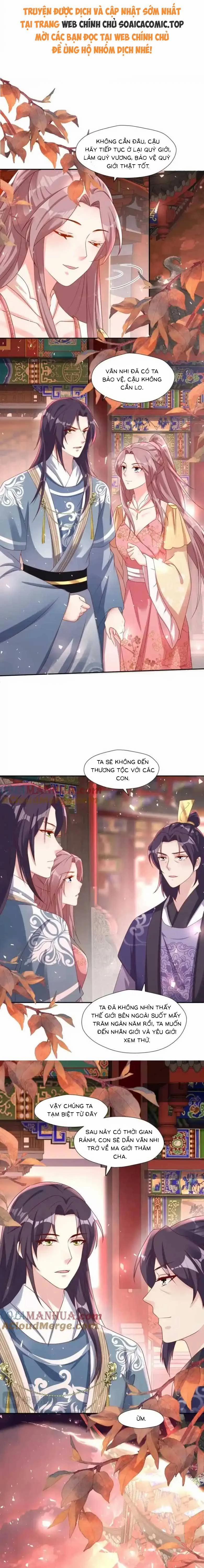 Vương Gia Khắc Thê 254 trang 0