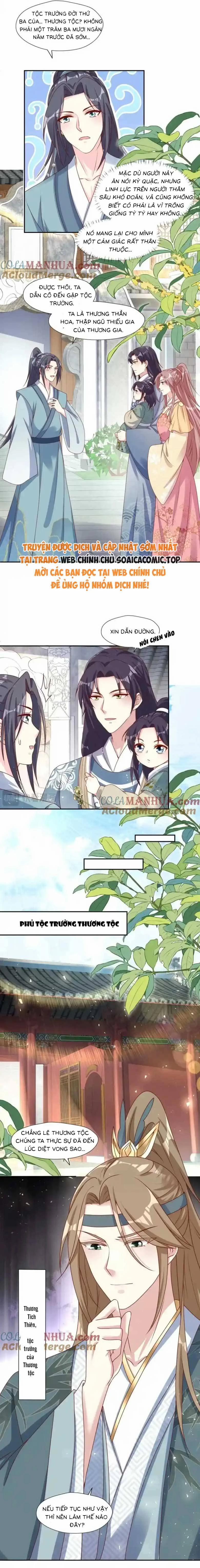 Vương Gia Khắc Thê 254 trang 3