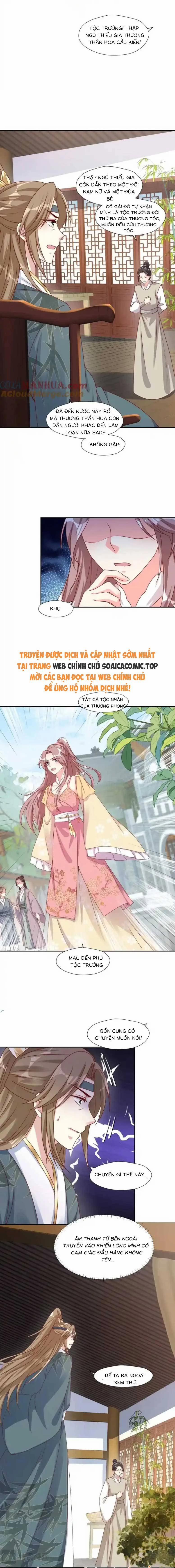 Vương Gia Khắc Thê 254 trang 4