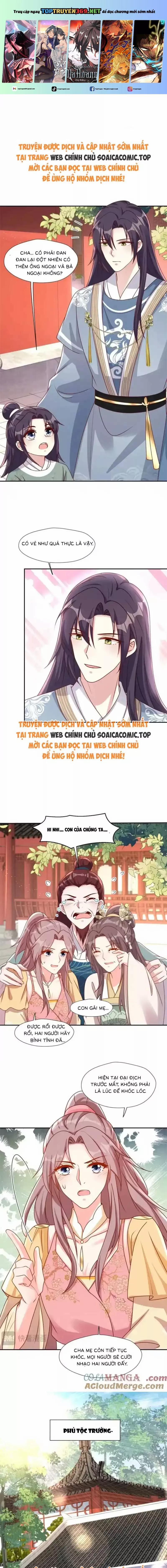 Vương Gia Khắc Thê 257 trang 0