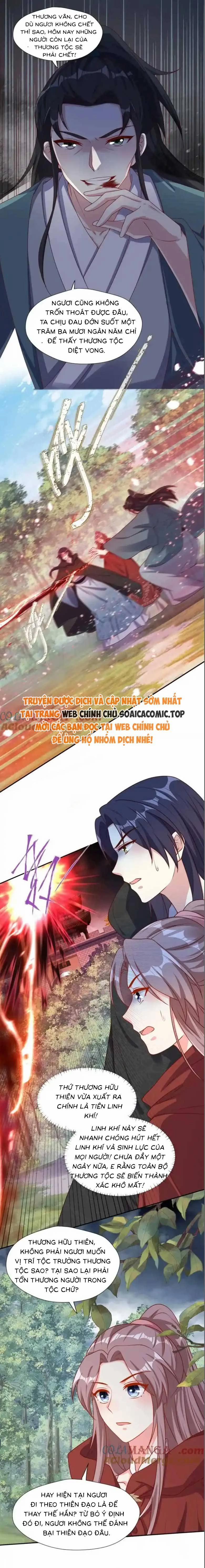 Vương Gia Khắc Thê 259 trang 5