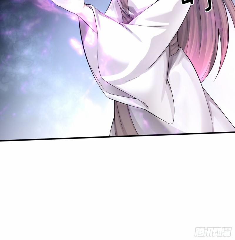 Vương Gia Khắc Thê 3 trang 15