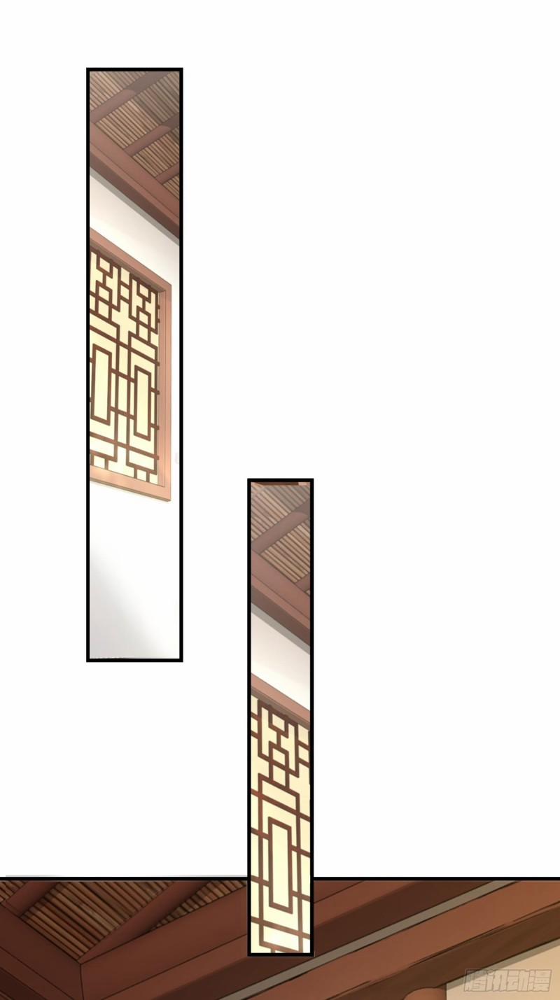 Vương Gia Khắc Thê 4 trang 1