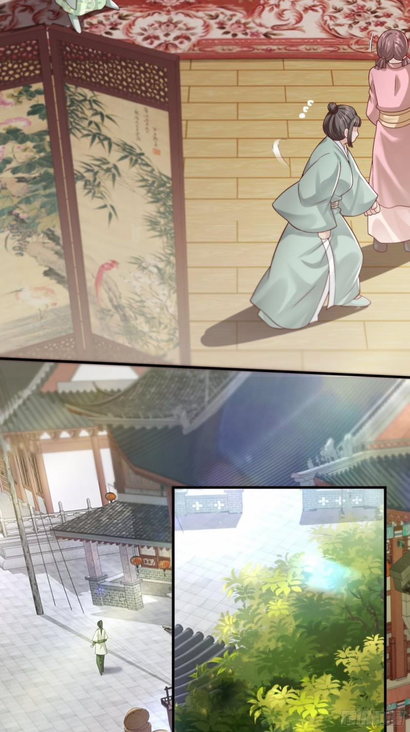 Vương Gia Khắc Thê 4 trang 15