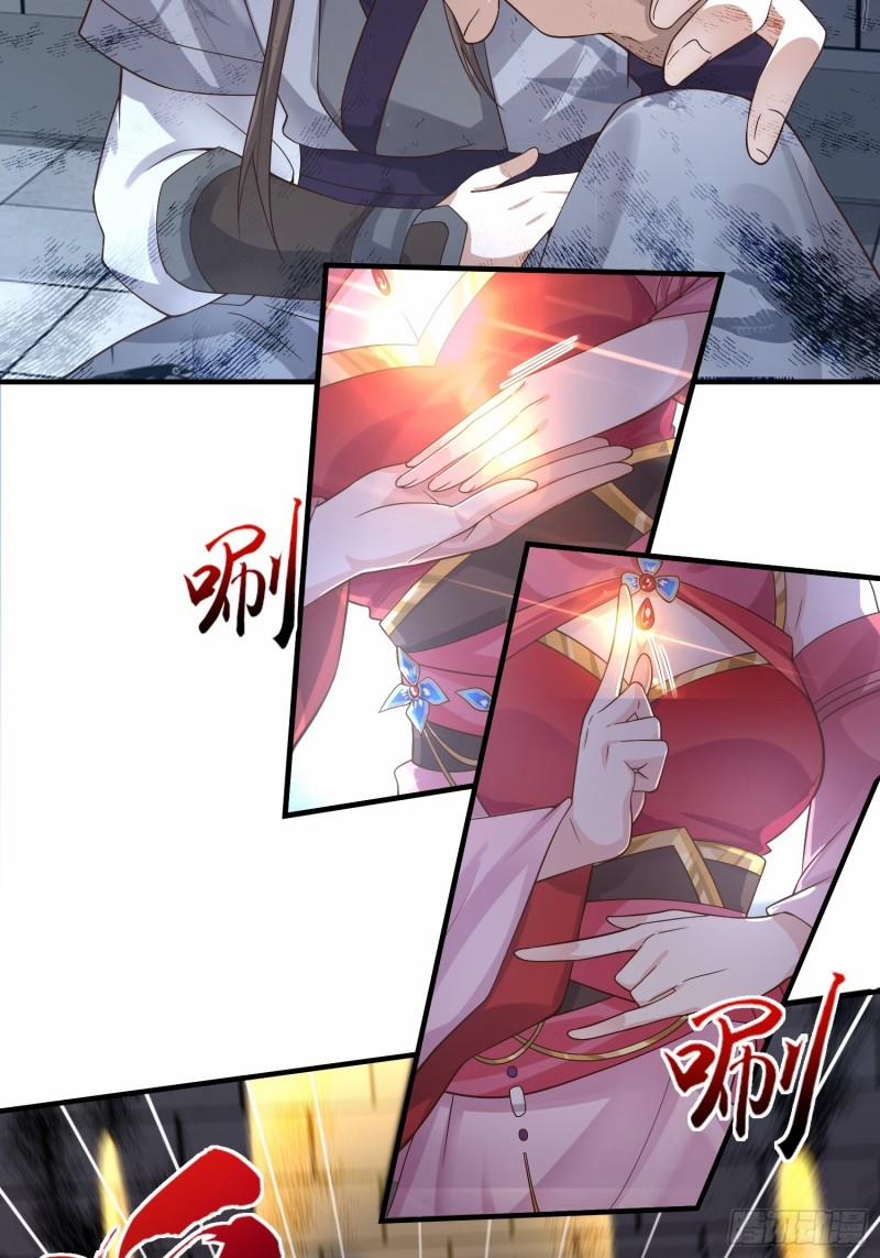 Vương Gia Khắc Thê 4 trang 25