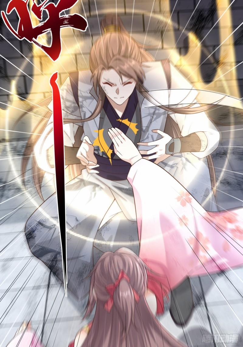 Vương Gia Khắc Thê 4 trang 26