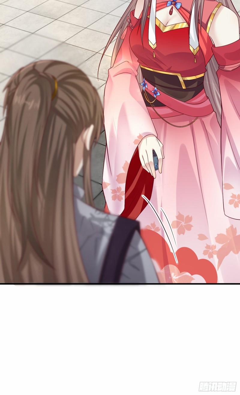 Vương Gia Khắc Thê 4 trang 33