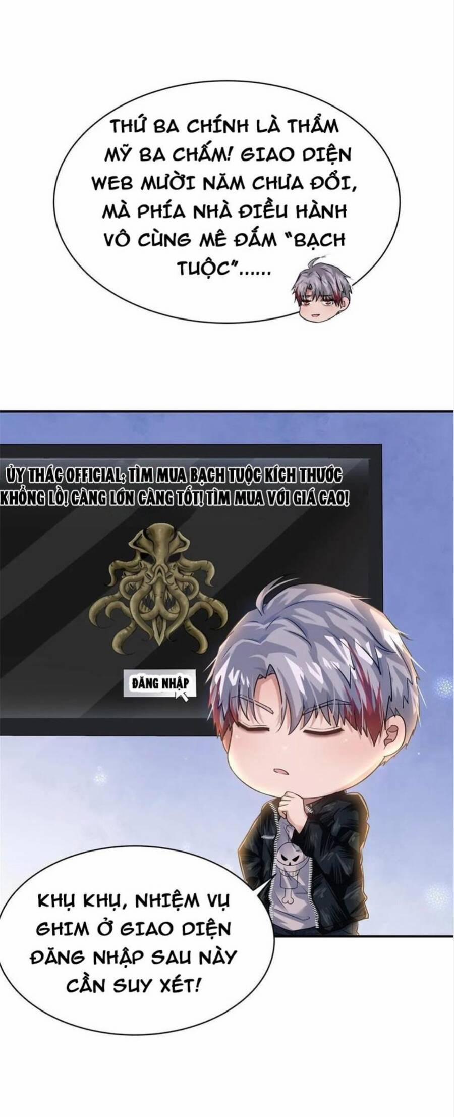 Vương Giả Săn Mồi 55 trang 49