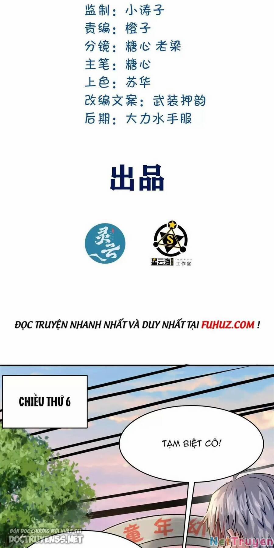 Vương Giả Săn Mồi 56 trang 1