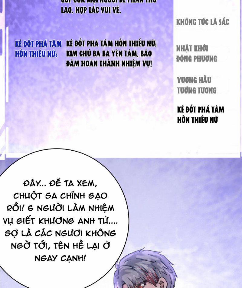 Vương Giả Săn Mồi 69 trang 34