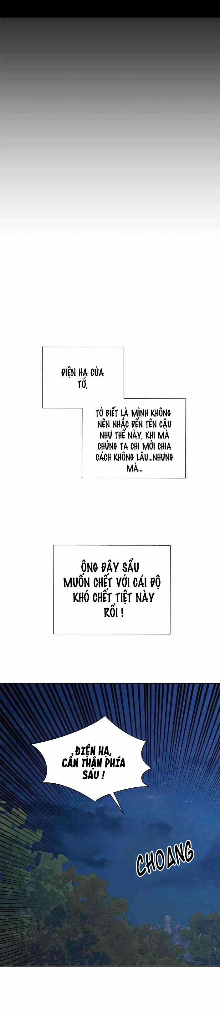 Vương Miện Bóng Đêm 6 trang 14