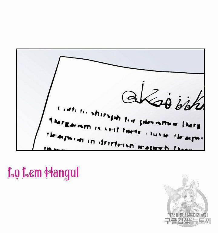 Vương Miện Viridescent – Vương Miện Ngọc Lục Bảo 12 trang 35