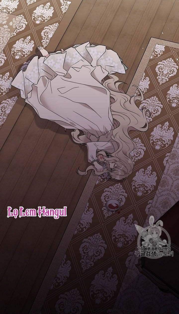 Vương Miện Viridescent – Vương Miện Ngọc Lục Bảo 15 trang 55