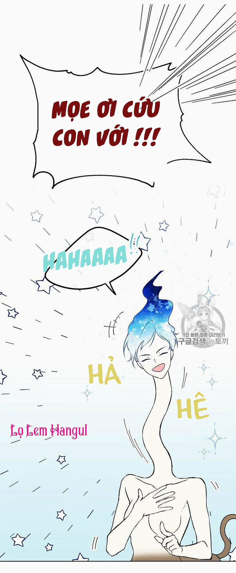 Vương Miện Viridescent – Vương Miện Ngọc Lục Bảo 16 trang 20