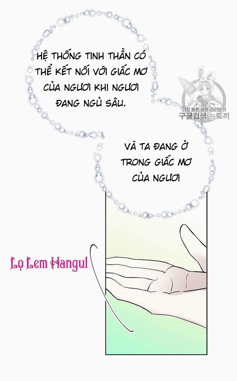 Vương Miện Viridescent – Vương Miện Ngọc Lục Bảo 16 trang 25