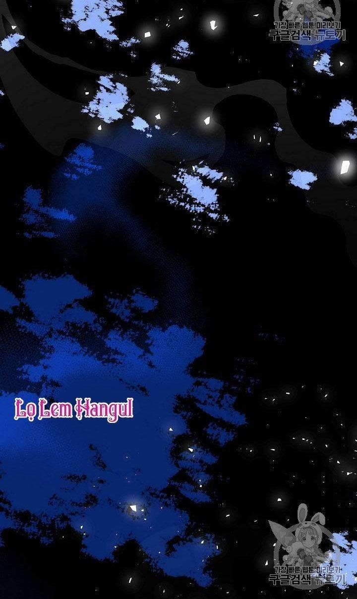 Vương Miện Viridescent – Vương Miện Ngọc Lục Bảo 17 trang 39