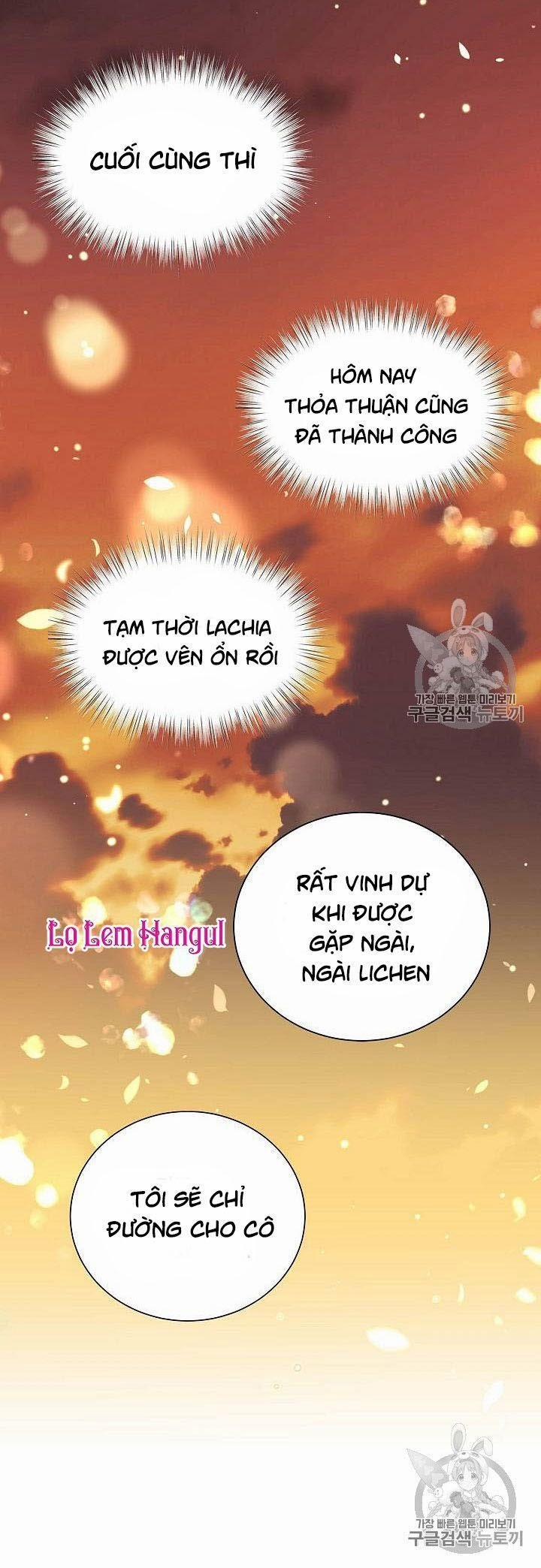 Vương Miện Viridescent – Vương Miện Ngọc Lục Bảo 28 trang 15