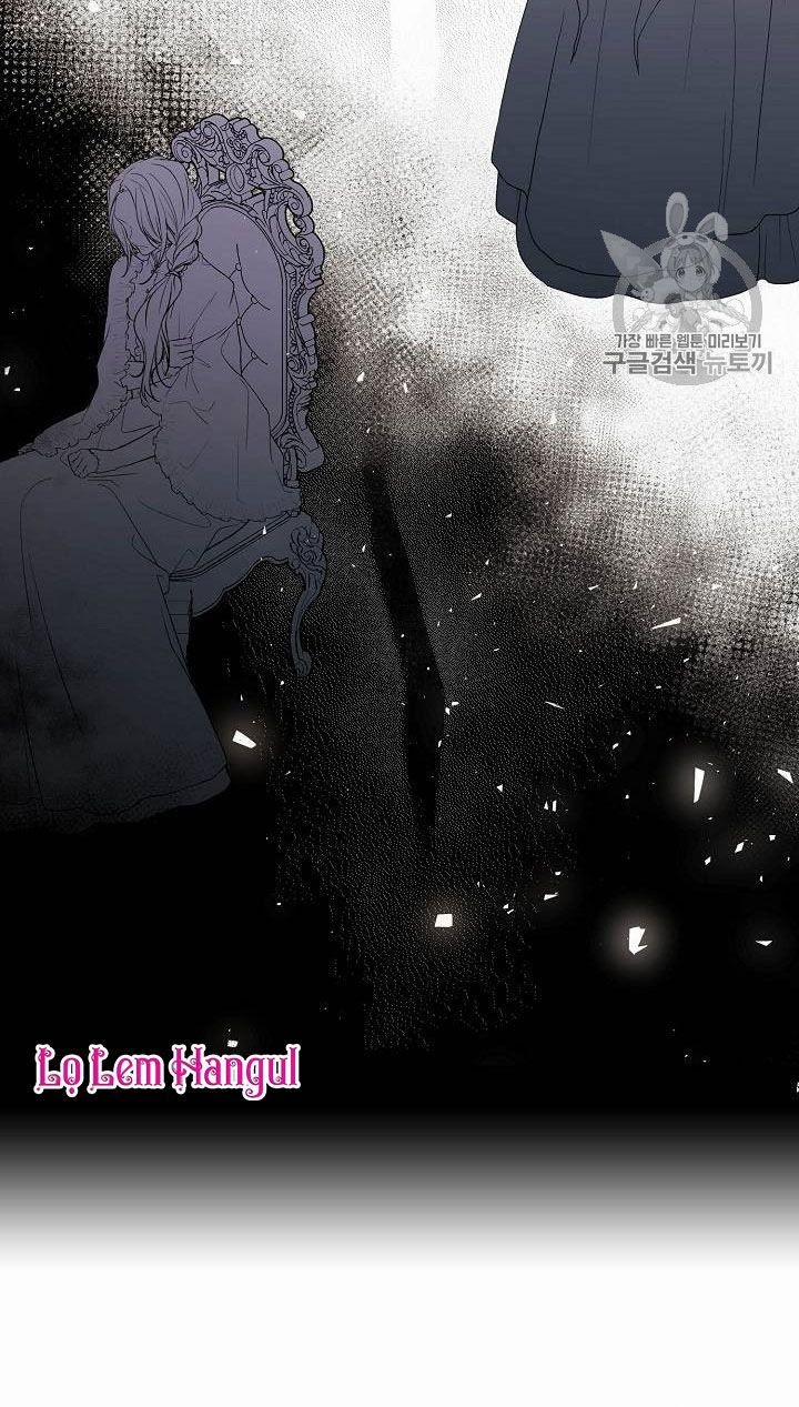 Vương Miện Viridescent – Vương Miện Ngọc Lục Bảo 29 trang 44