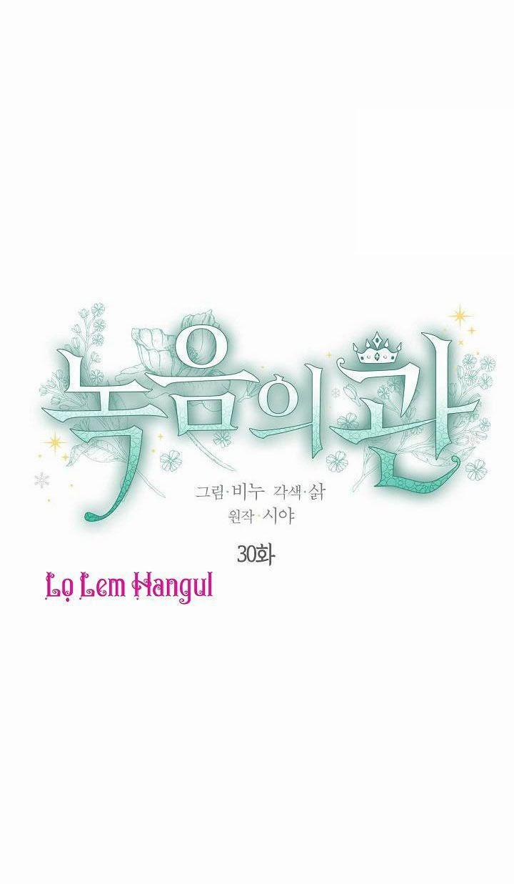 Vương Miện Viridescent – Vương Miện Ngọc Lục Bảo 30 trang 2