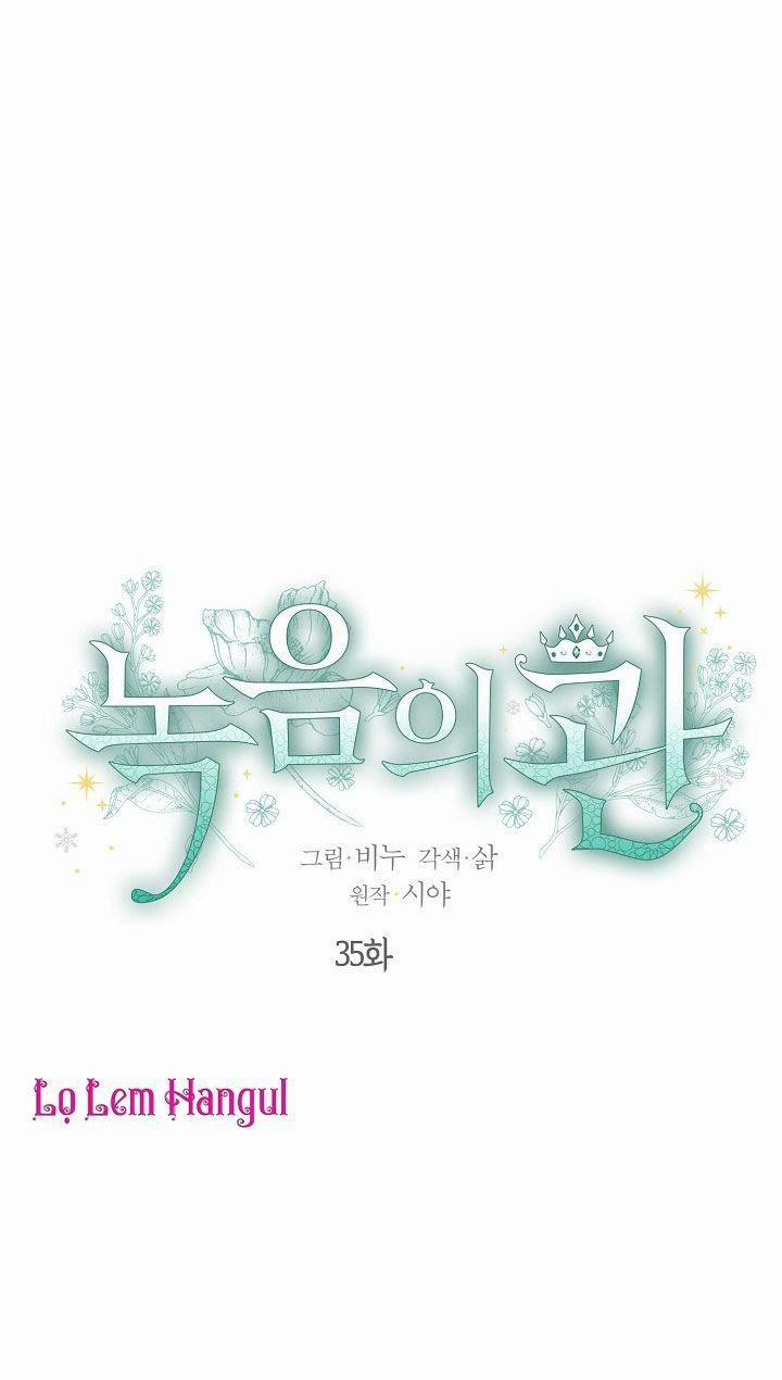 Vương Miện Viridescent – Vương Miện Ngọc Lục Bảo 35 trang 12