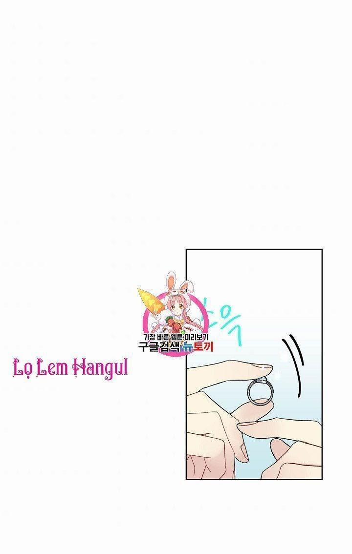 Vương Miện Viridescent – Vương Miện Ngọc Lục Bảo 4 trang 1