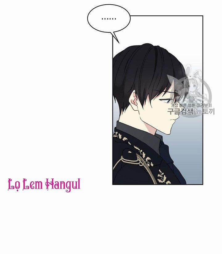 Vương Miện Viridescent – Vương Miện Ngọc Lục Bảo 4 trang 23