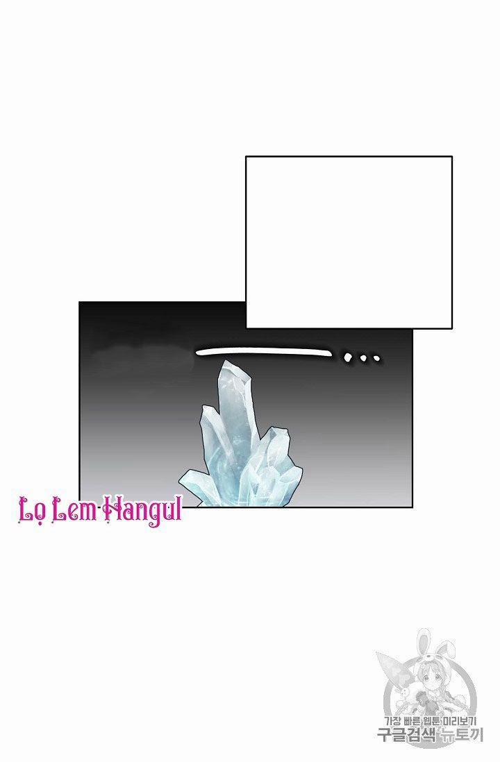 Vương Miện Viridescent – Vương Miện Ngọc Lục Bảo 4 trang 32