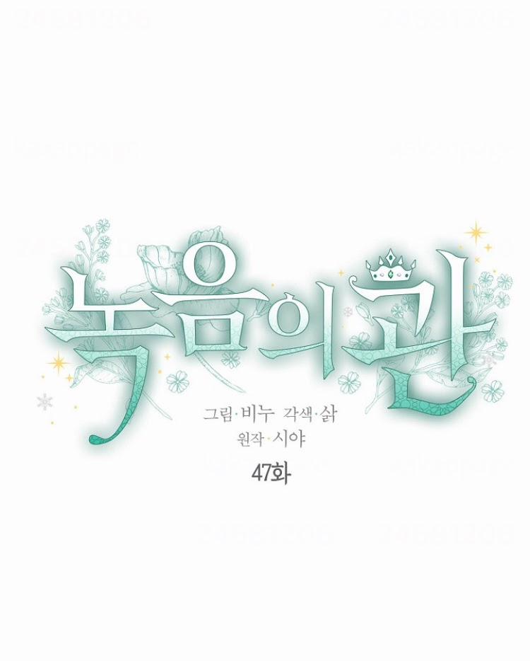 Vương Miện Viridescent – Vương Miện Ngọc Lục Bảo 47 trang 19