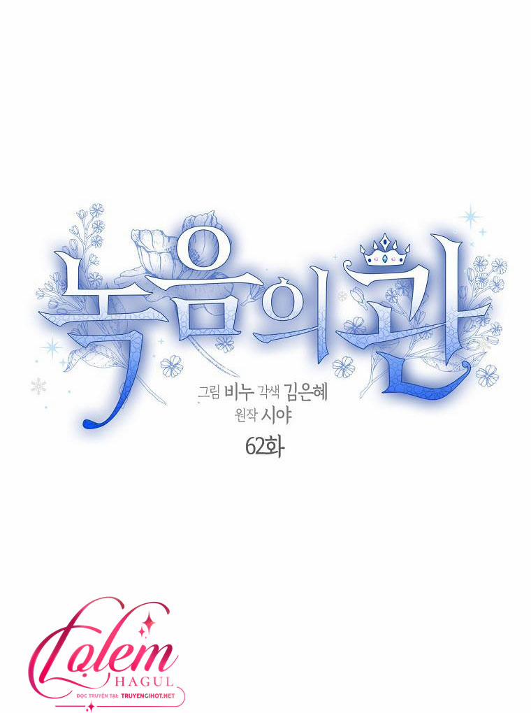 Vương Miện Viridescent – Vương Miện Ngọc Lục Bảo 62 trang 6