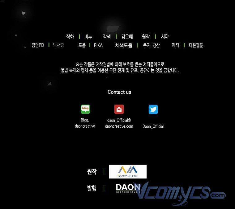 Vương Miện Viridescent – Vương Miện Ngọc Lục Bảo 68.5 trang 34