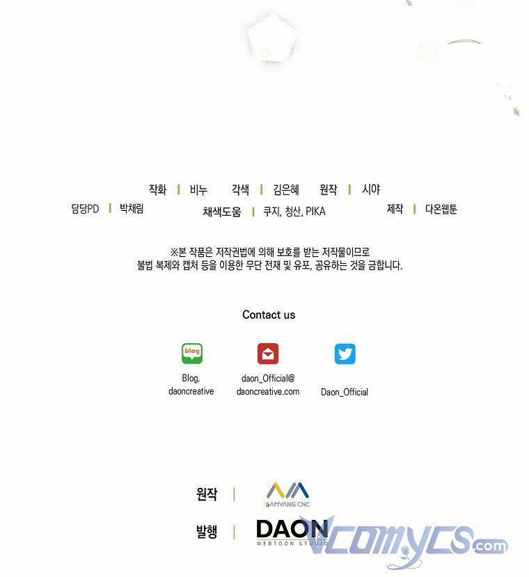 Vương Miện Viridescent – Vương Miện Ngọc Lục Bảo 73.5 trang 39