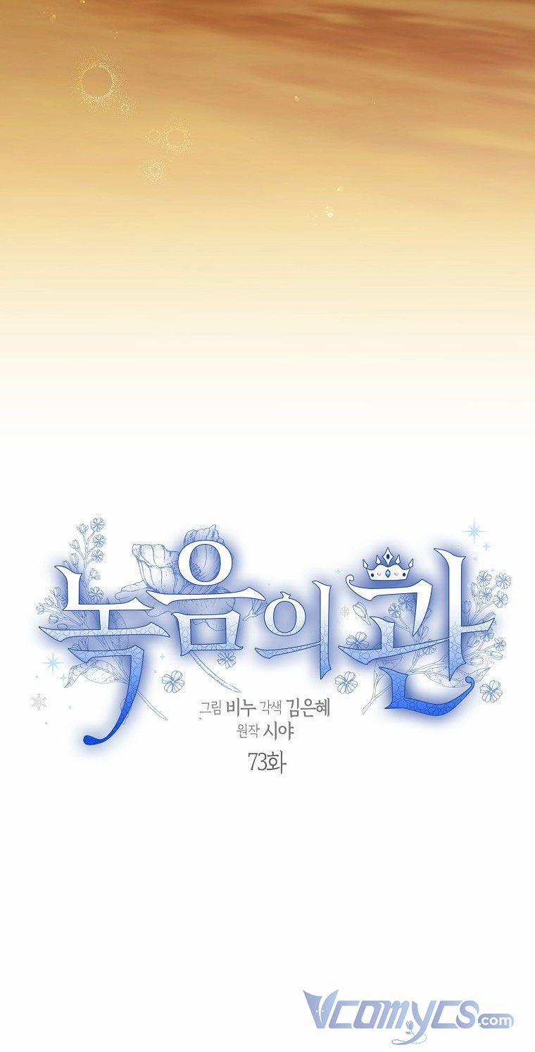 Vương Miện Viridescent – Vương Miện Ngọc Lục Bảo 73 trang 19