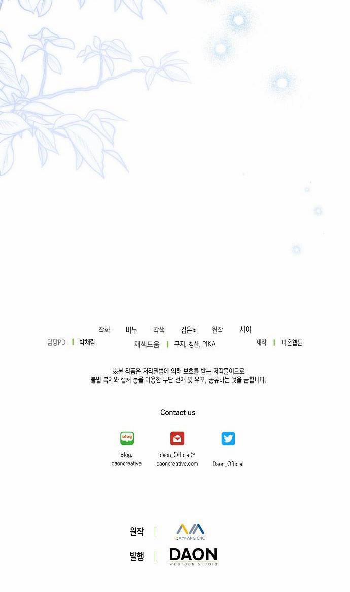 Vương Miện Viridescent – Vương Miện Ngọc Lục Bảo 77.5 trang 35