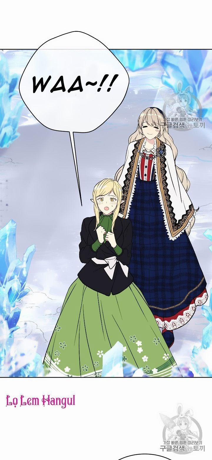 Vương Miện Viridescent – Vương Miện Ngọc Lục Bảo 9 trang 17