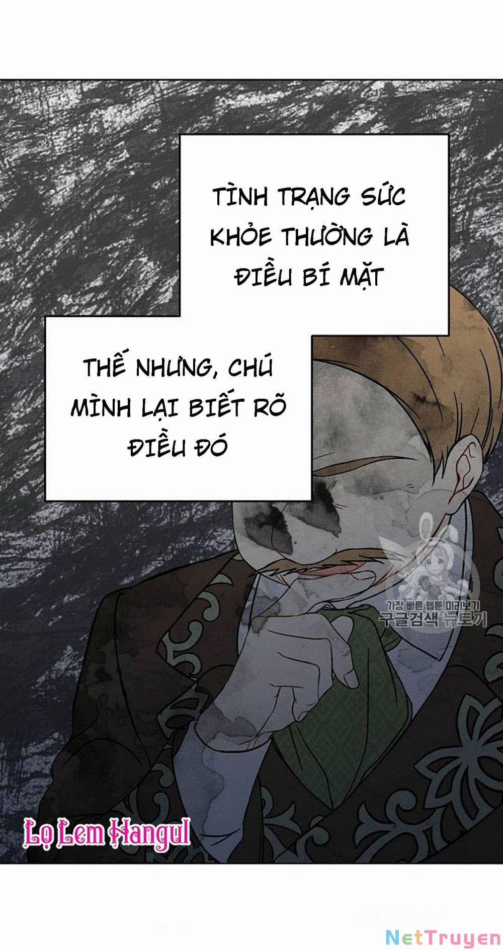 Vương Miện Viridescent 14 trang 26