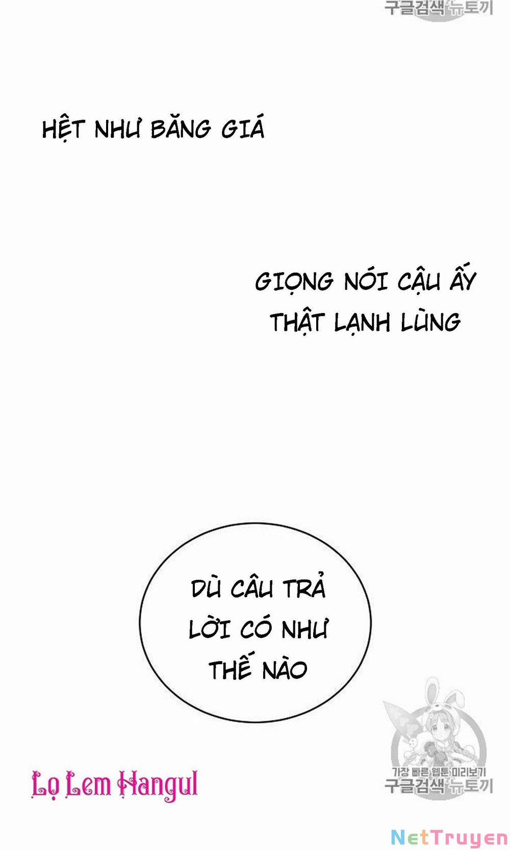 Vương Miện Viridescent 14 trang 5