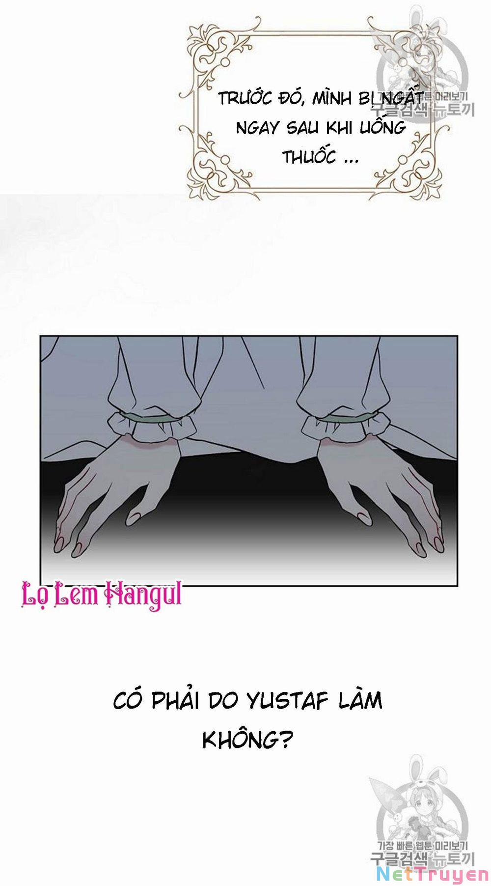 Vương Miện Viridescent 16 trang 16